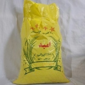 تصویر 4 از خرید و فروش برنج عنبر بو درجه یک با شرایط فوق العاده